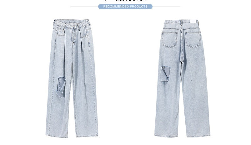 Women's ripped wide-leg jeans