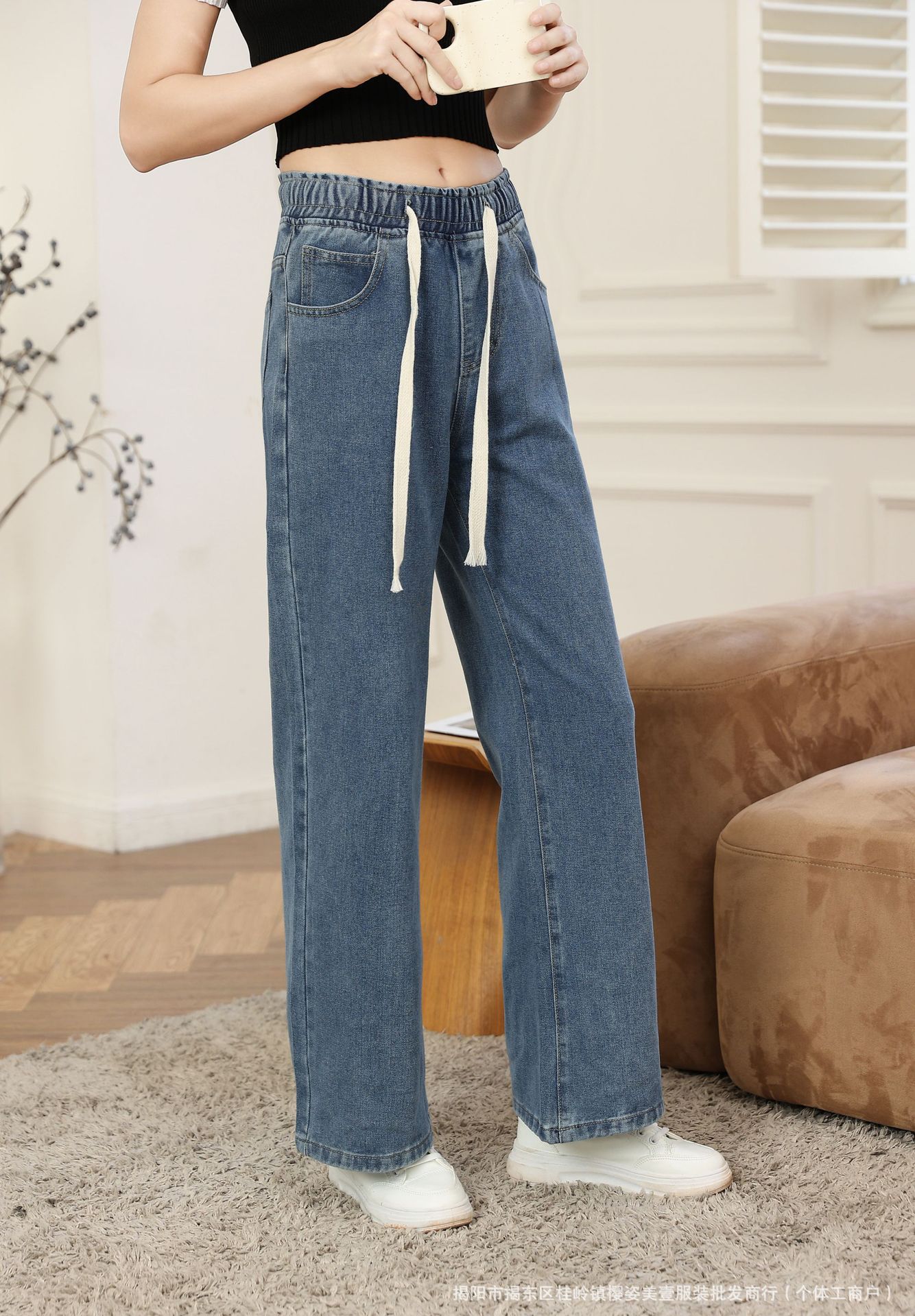 High-waisted Wide-leg Straight Jeans For Women